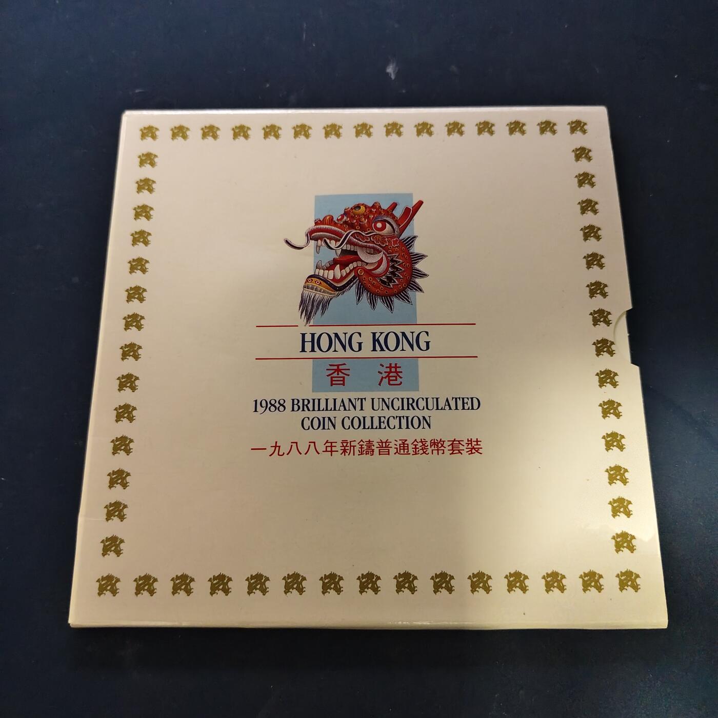 【全场包邮】纯粹捡漏拍517场