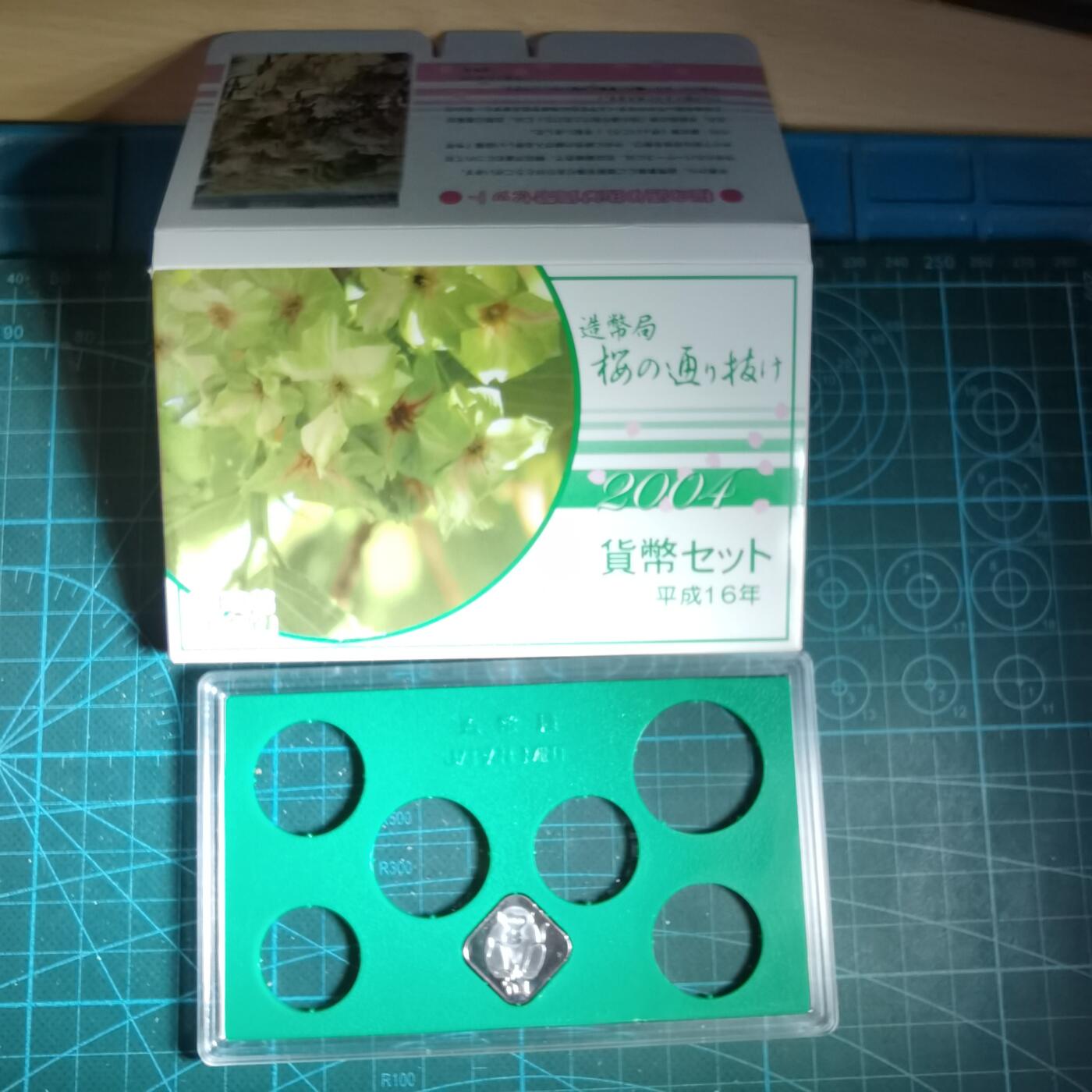 沼泽如烟--第1034场 2004年生肖银章4.3克纯银带原盒