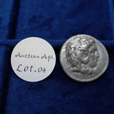 琋语集藏2026年04月欧洲古典打制币拍卖 - 古希腊马其顿王国大力神赫拉克勒斯4德银币