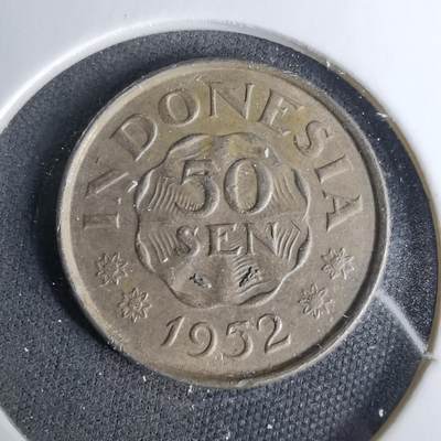 沼泽如烟--第1037场 - 印度尼西亚1952年50分