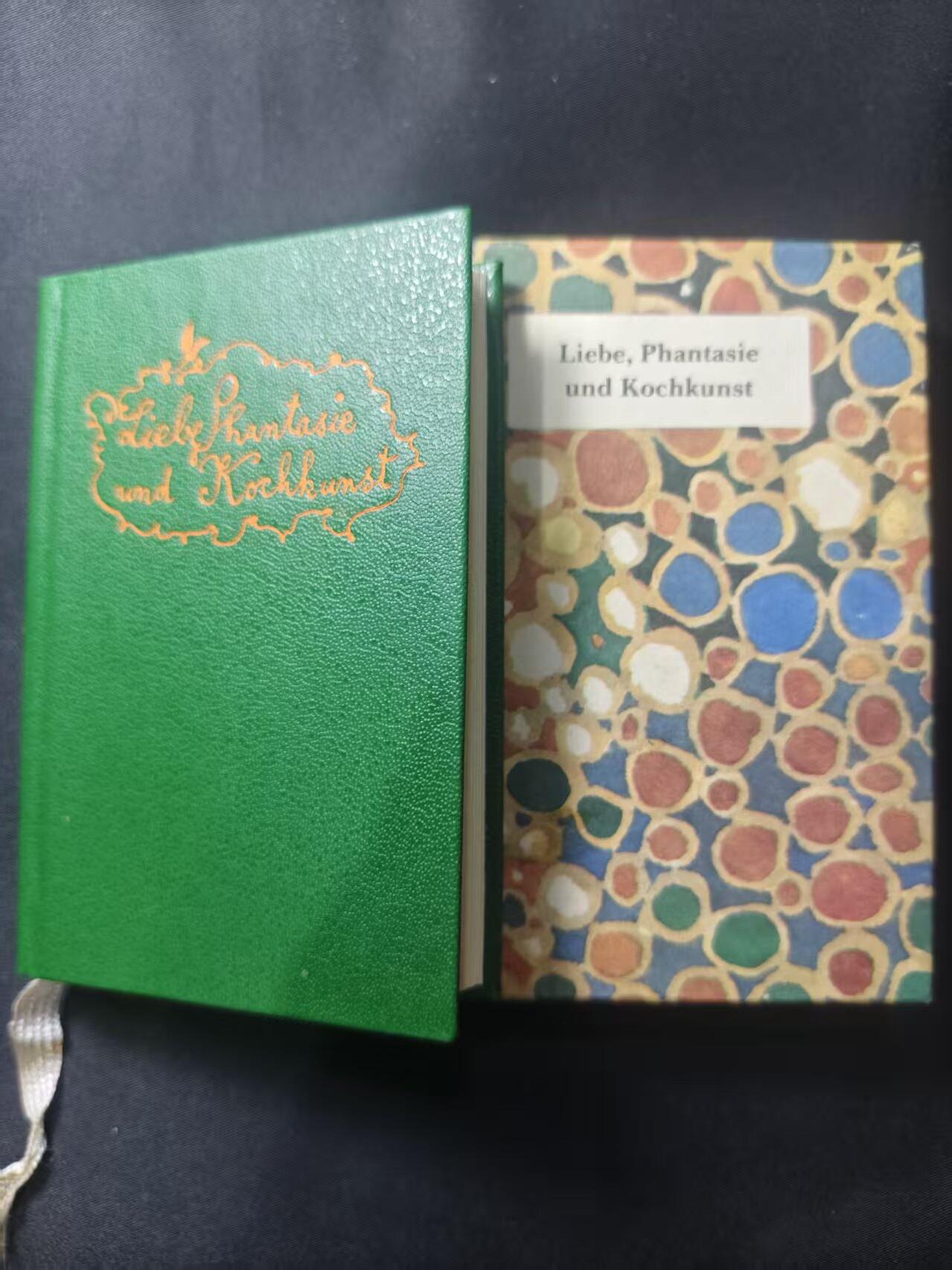 云宸嘉赏-勋臻文献佳藏优品精选场次（低佣 转发佣金红包） 民主德国《Liebe, Phantasie und Kochkunst》（爱、幻想与烹饪艺术），作者Ursula Winnington 