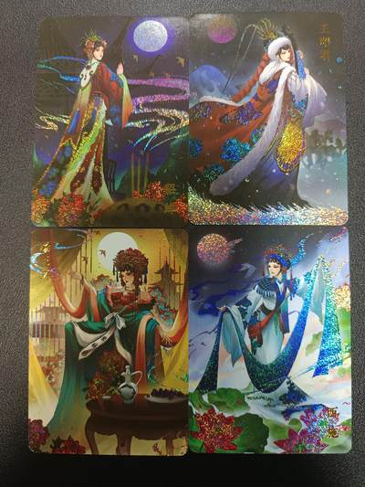 天玑星卡拍第182期《3.30周一截拍》持续收拍收评中 满赠卡需备注 - 宁缺卡牌 四大美女 碎冰闪 四张