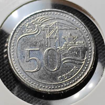 KK钱币收藏小铺  第410期 2月预留时间 周末发货 -  新加坡50分