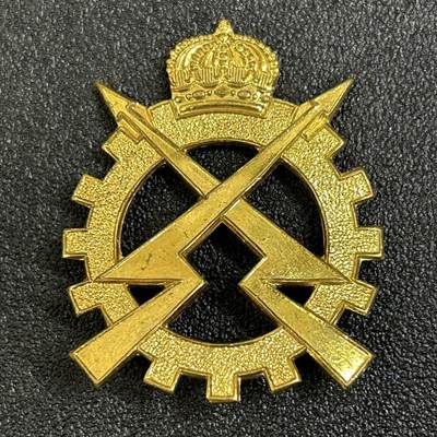 西秦中古拍卖第八十二期  - 比利时王国 皇家陆军通讯兵帽徽