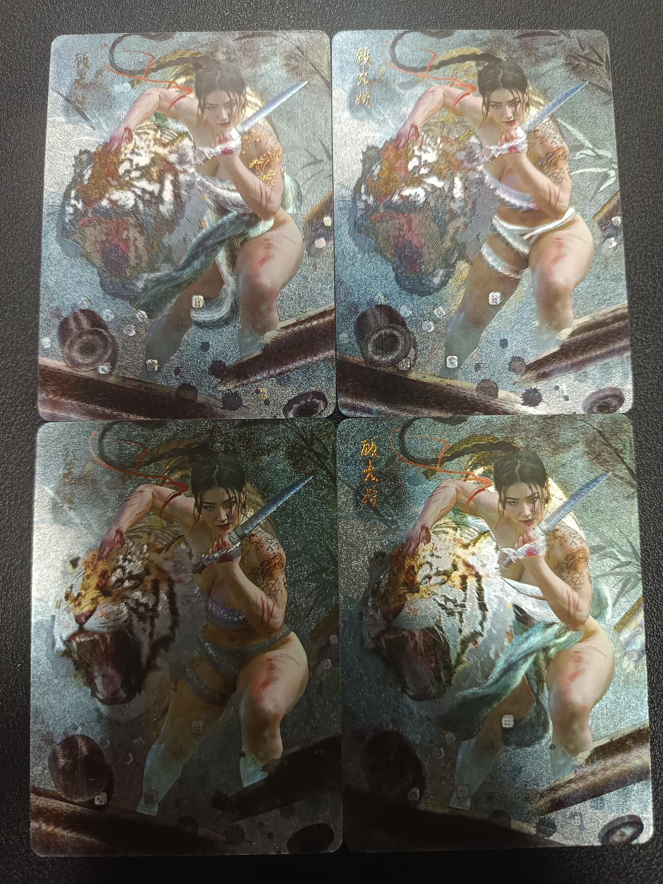 天玑星卡拍第182期《3.30周一截拍》持续收拍收评中 满赠卡需备注