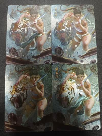 天玑星卡拍第182期《3.30周一截拍》持续收拍收评中 满赠卡需备注 - 焱卡文化 人间传 顾大嫂 折光+幻彩折光 四张