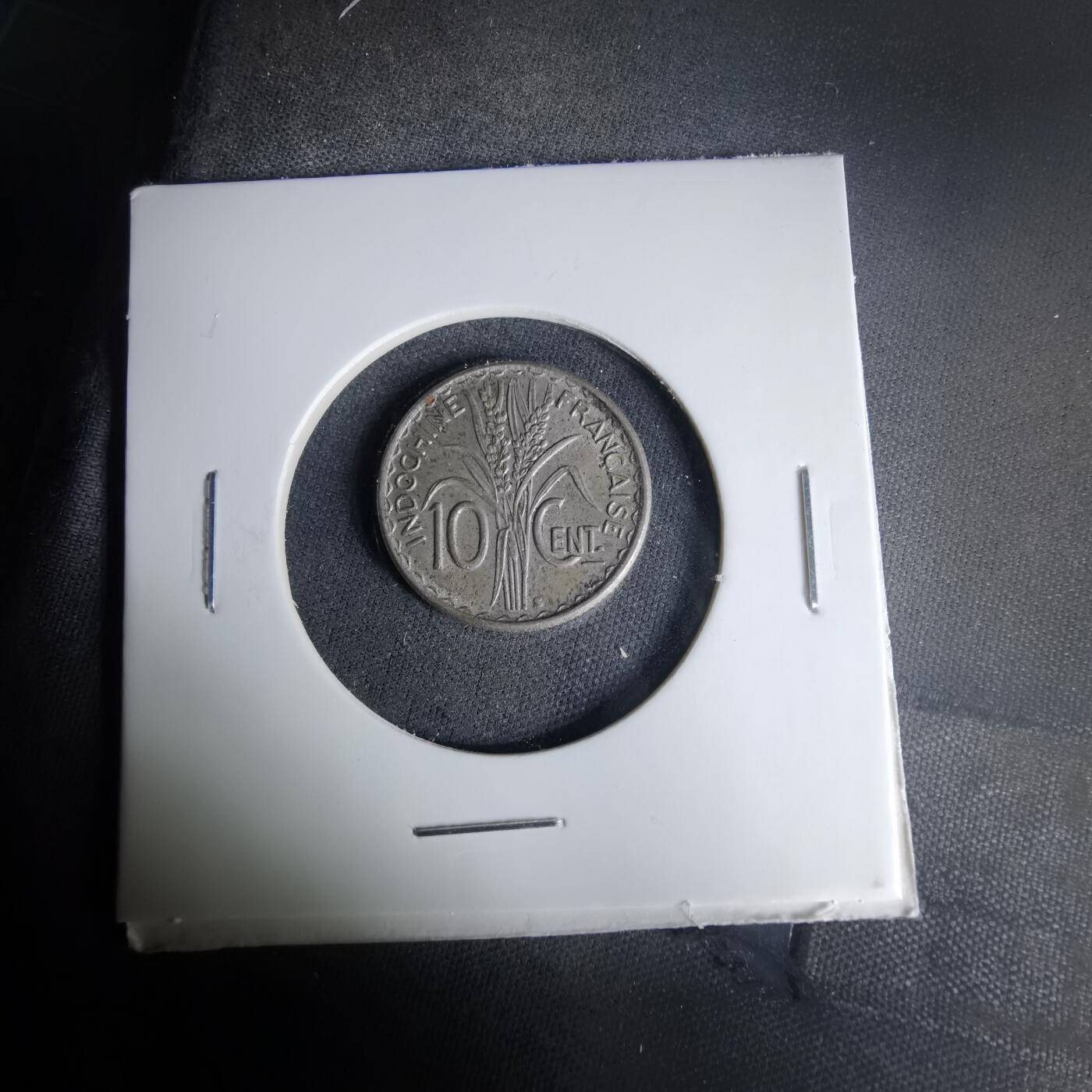 沼泽如烟--第1037场 法属印度支那1941年十分