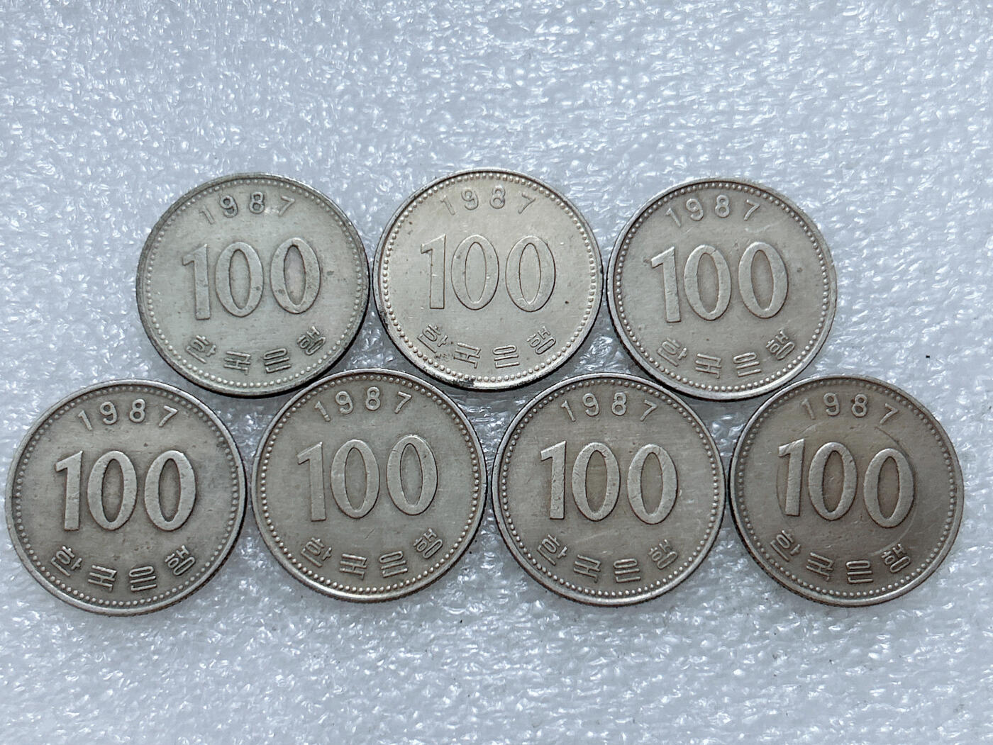 第一海外回流一元起拍收藏 散集专场  第308期 韩国1987年100元硬币 7枚