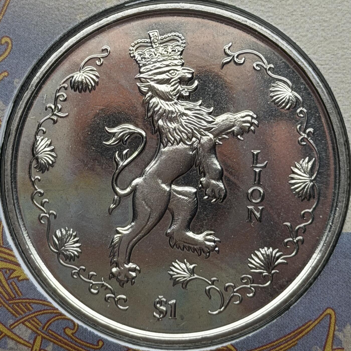 ＜星葵🌻钱币社＞第72期·东奔西走的硬币·3月31日发货 〈邮币封〉塞拉利昂1997年皇冠狮子1元克朗型纪念币