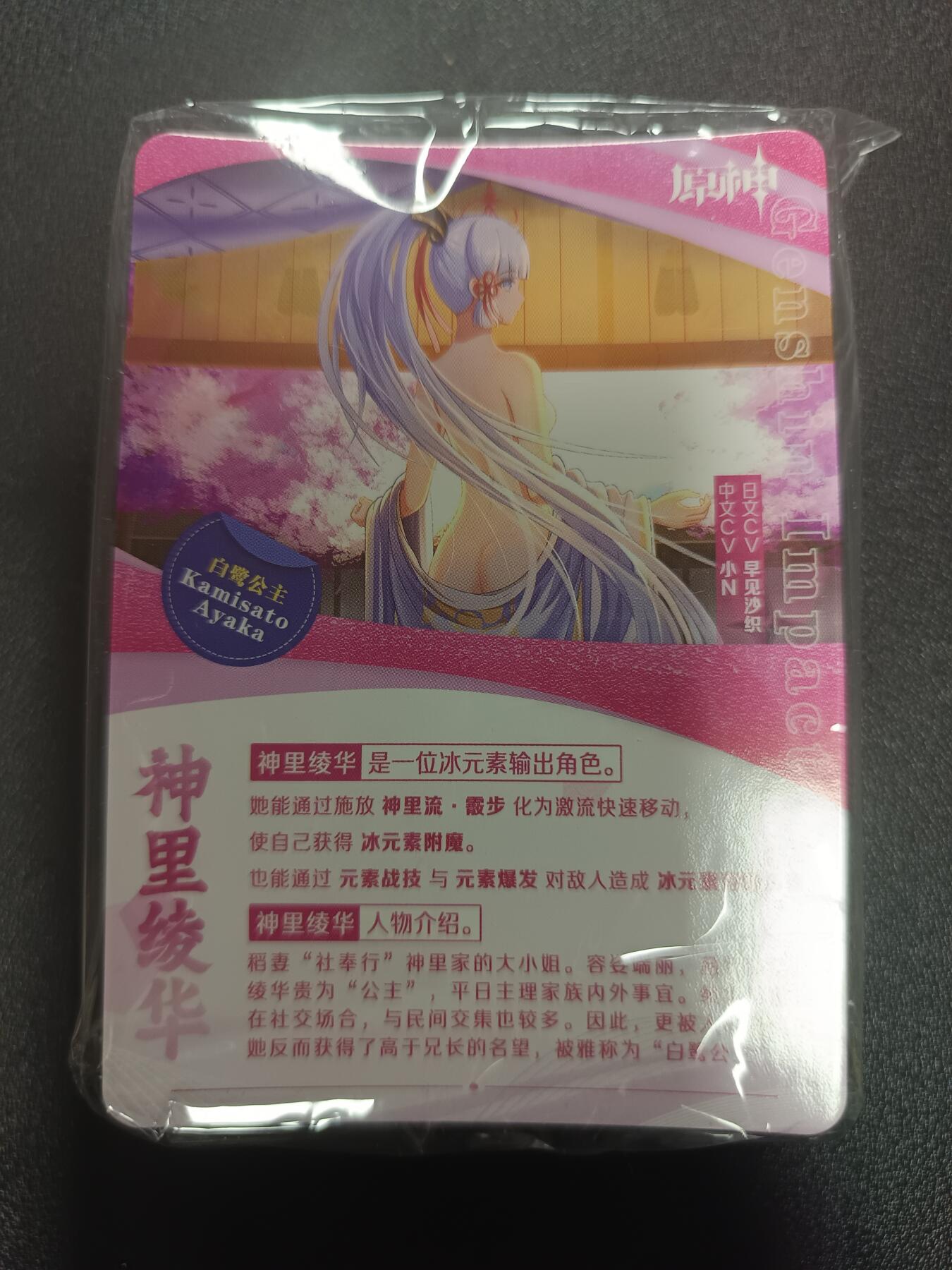 天玑星卡拍第182期《3.30周一截拍》持续收拍收评中 满赠卡需备注