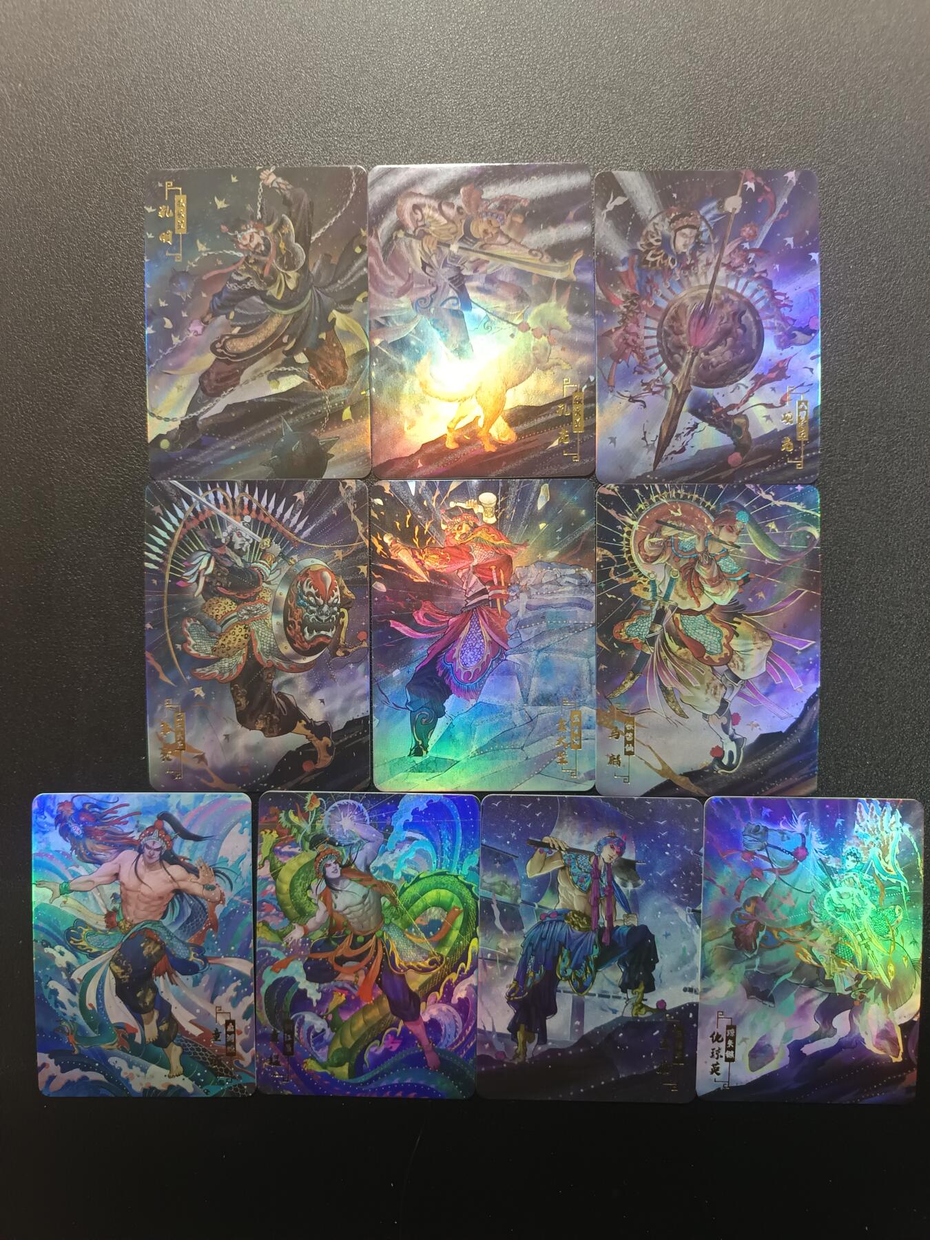 天玑星卡拍第182期《3.30周一截拍》持续收拍收评中 满赠卡需备注