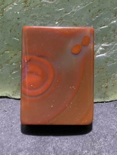 精美高玉化冰飘冻料战国红玛瑙双孔板珠一个！ - 精美高玉化冰飘冻料战国红玛瑙双孔板珠一个！