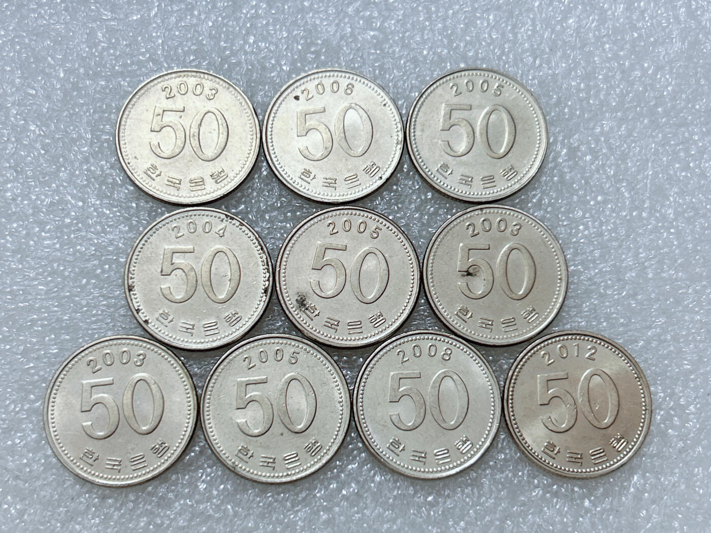 第一海外回流一元起拍收藏 散集专场  第308期 韩国00年代稻谷50元硬币 10枚