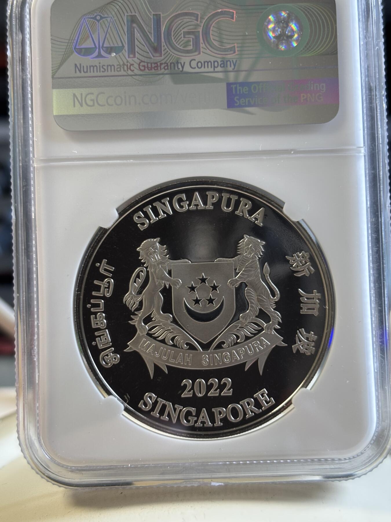 第194期拍卖 新加坡2022年十二生肖虎年铜镍纪念币NGC-PF69带盒证书