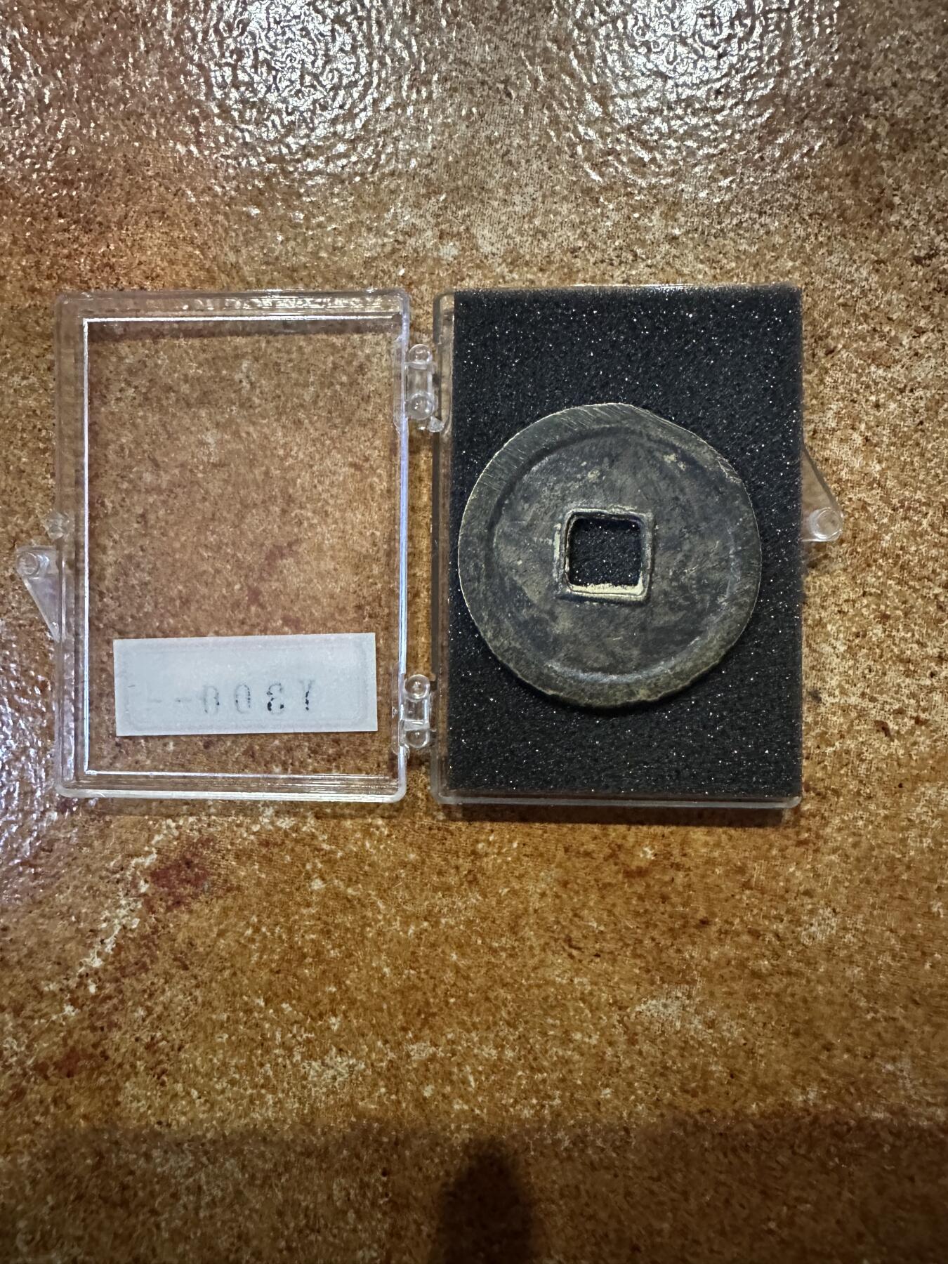 CSIS-GREAT评级精品钱币拍卖第三百四十六期 西王赏功 八九十年代 学习品 花钱纪念章 品如图