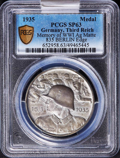 【俄甄集藏】2026年(050)04-01星期三 晚 19:30 全场包邮 - 德国第三帝国1935年纪念一战磨砂银章，PCGS SP63，少见品种，磨砂底板，原味状态