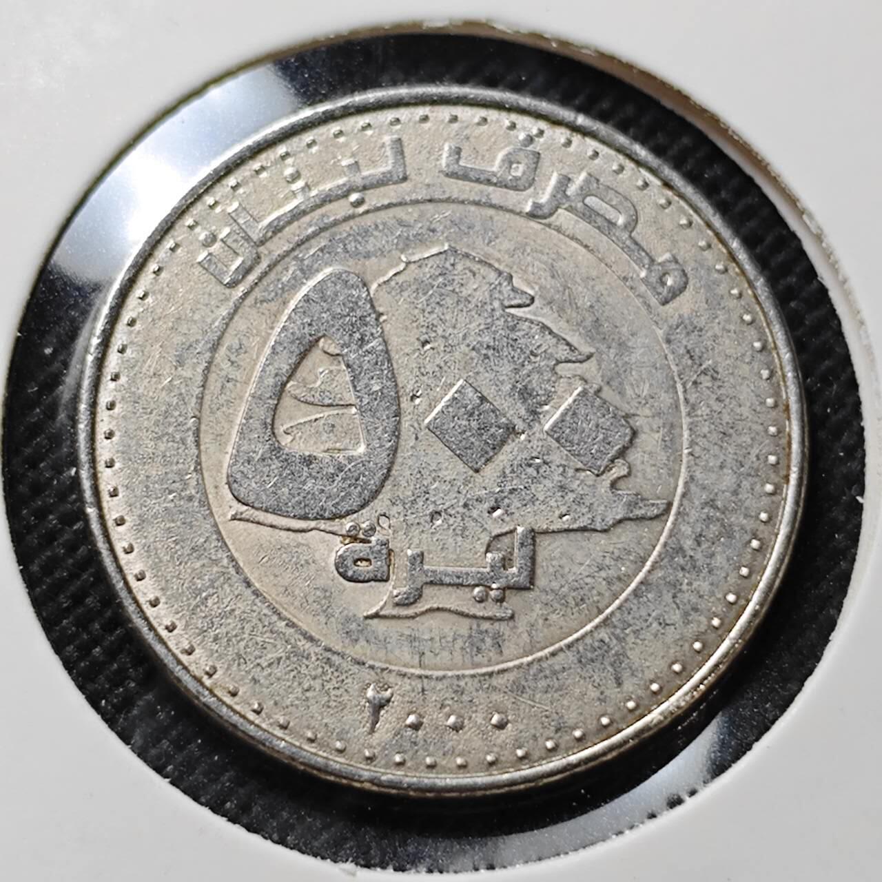 KK钱币收藏小铺  第410期 2月预留时间 周末发货  伊朗500里亚尔