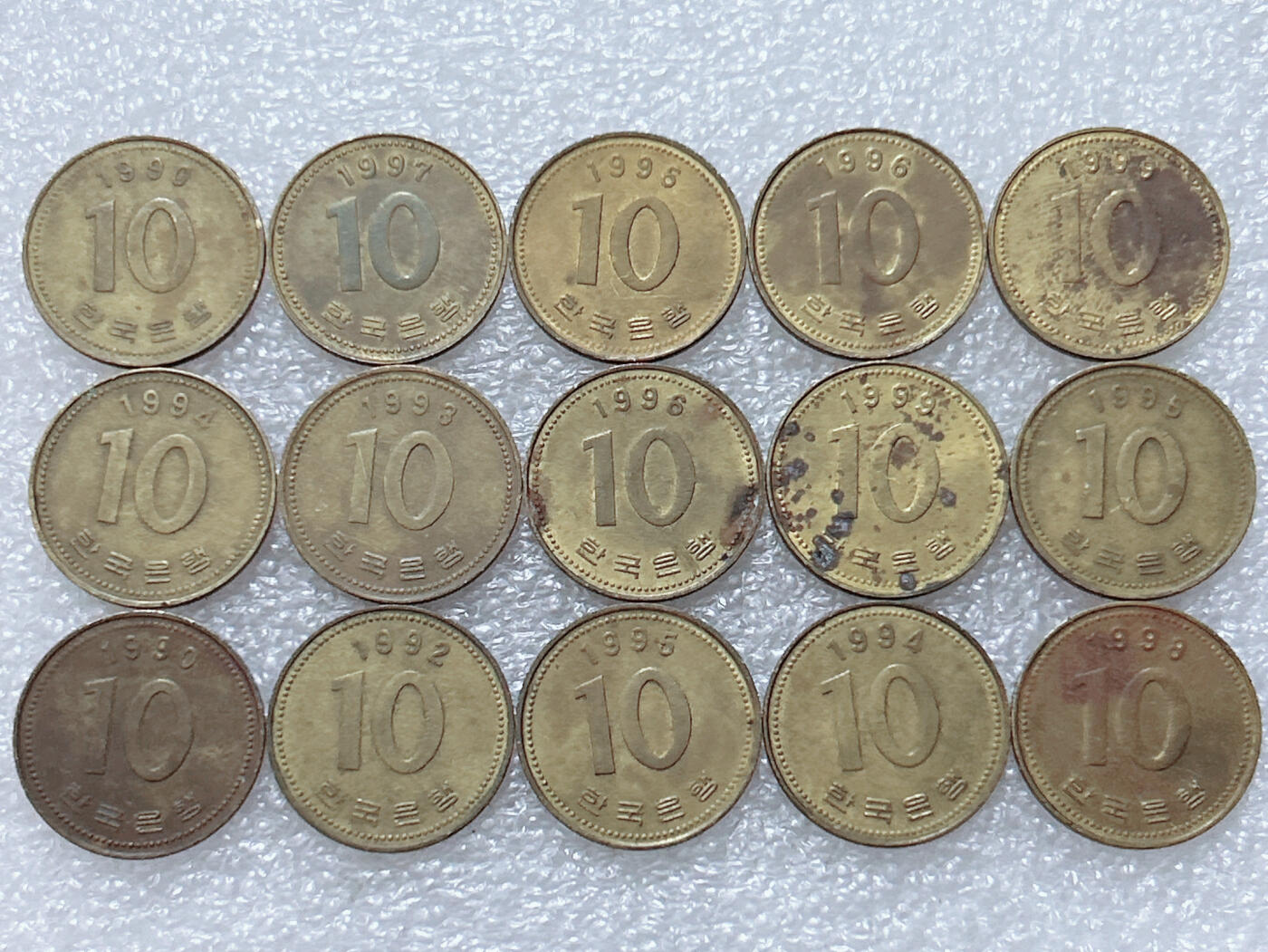 第一海外回流一元起拍收藏 散集专场  第308期 韩国90年代10元黄铜币 15枚