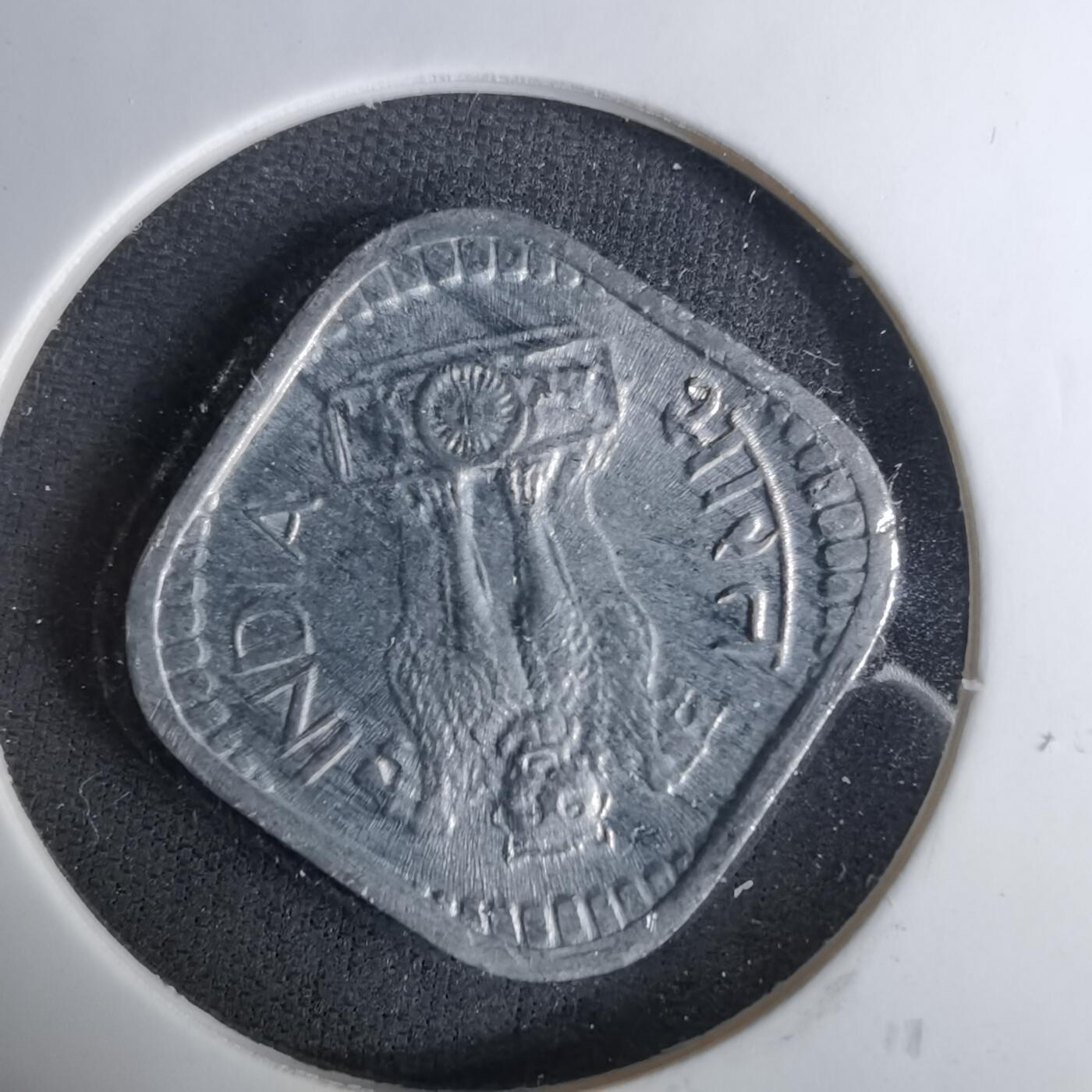 沼泽如烟--第1037场 印度1974年5派沙