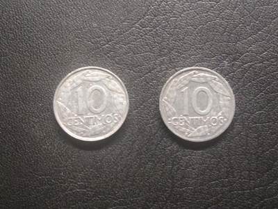 荟藏特别场次第十三期——“社长的硬币堆 精品场次” - 西班牙10分 佛朗哥头像 批量两个