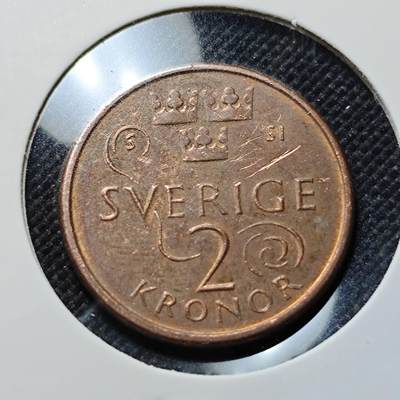 KK钱币收藏小铺  第410期 2月预留时间 周末发货 -  瑞典2克朗