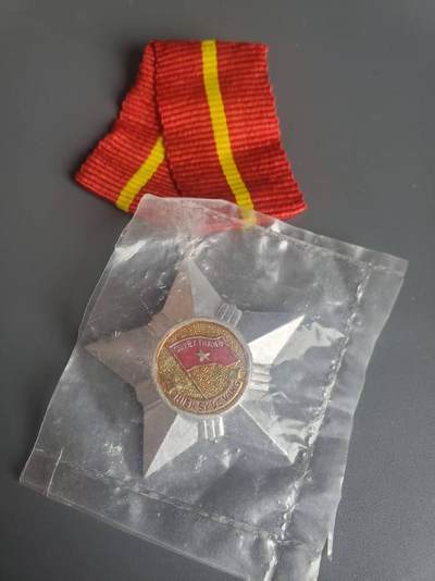 嘉宝良覃世界勋赏第25期拍卖 - 越南一级光荣战士奖章