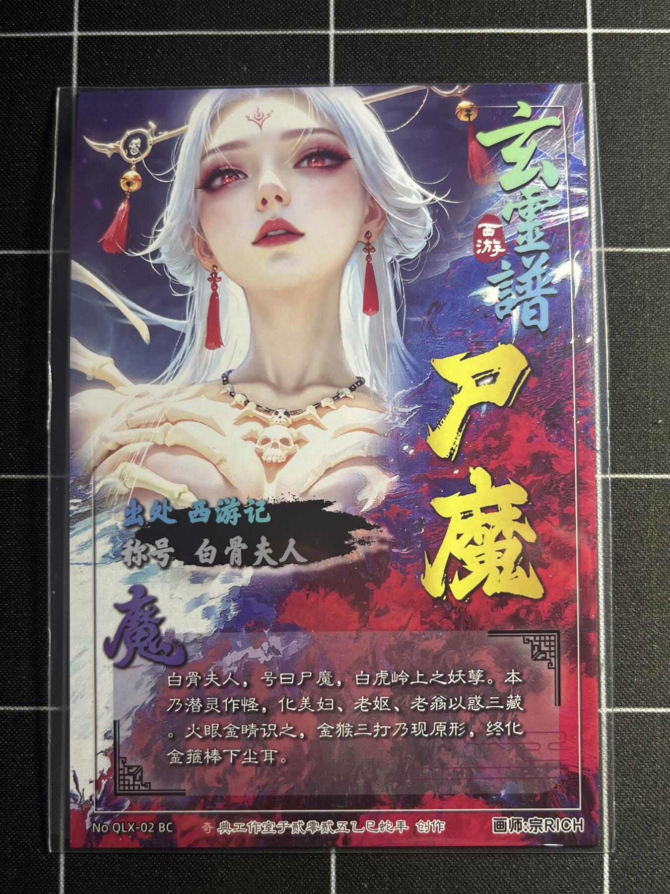 欢迎送拍、零成本上架，释放现金流，合理分配上拍卡品