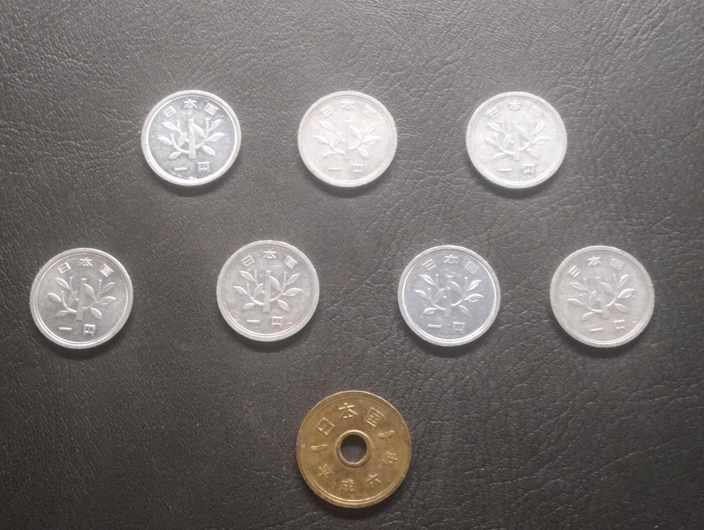 荟藏特别场次第十三期——“社长的硬币堆 精品场次” 日本硬币批量八个