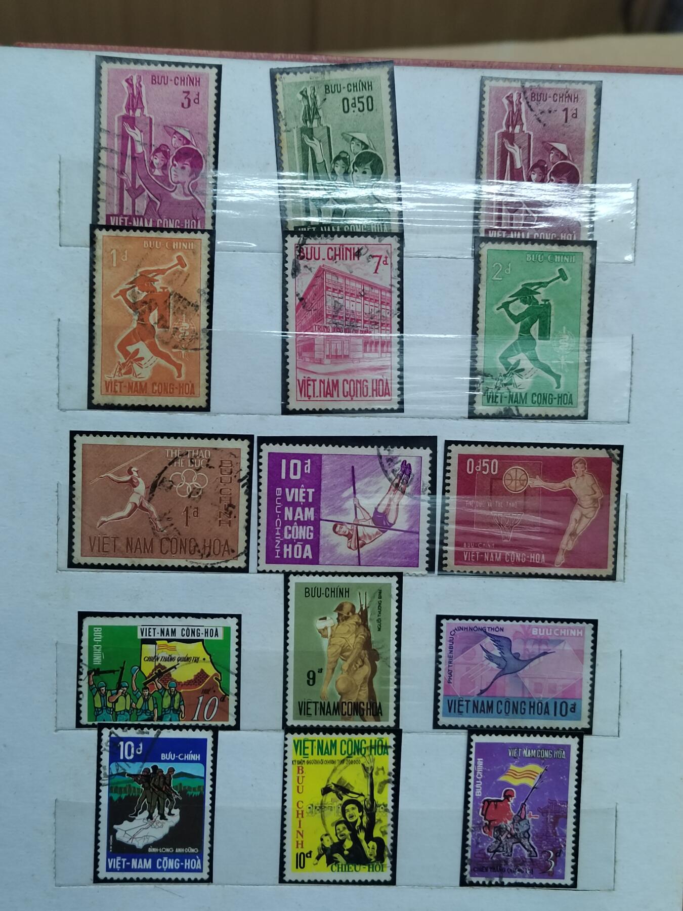 PCAI钱币  28-790 钱币证章邮票小专场 早期的南北越邮票一组  每张邮票后附了张小黑纸