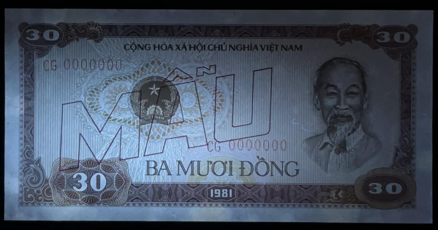 小福收藏拍卖第203期 裸钞场 本期有多张豹子号靓号 仅发行1000枚亚克力砖封蒙古20000图格里克帝国800周年纪念钞 瑞士200法郎 百慕大样钞洋葱冠全套 巴林首版大全套 卡塔尔四张套 越南 保加利亚 马其顿等多国精美纸币