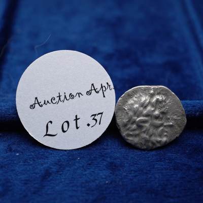 琋语集藏2026年04月欧洲古典打制币拍卖 - 古希腊卡利亚-Myndos 塞拉皮斯与伊西斯冠银币