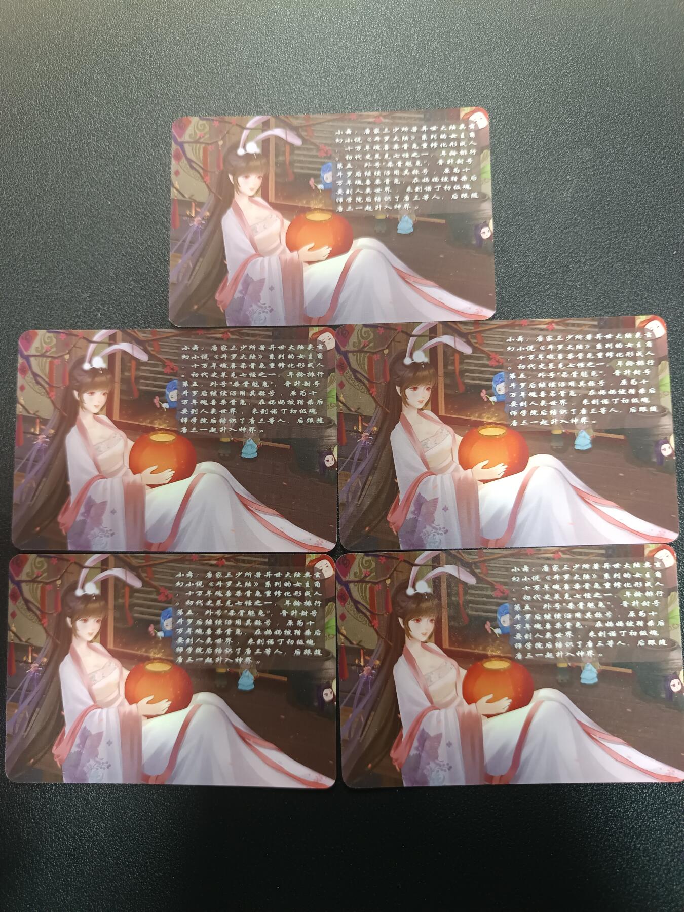 天玑星卡拍第182期《3.30周一截拍》持续收拍收评中 满赠卡需备注