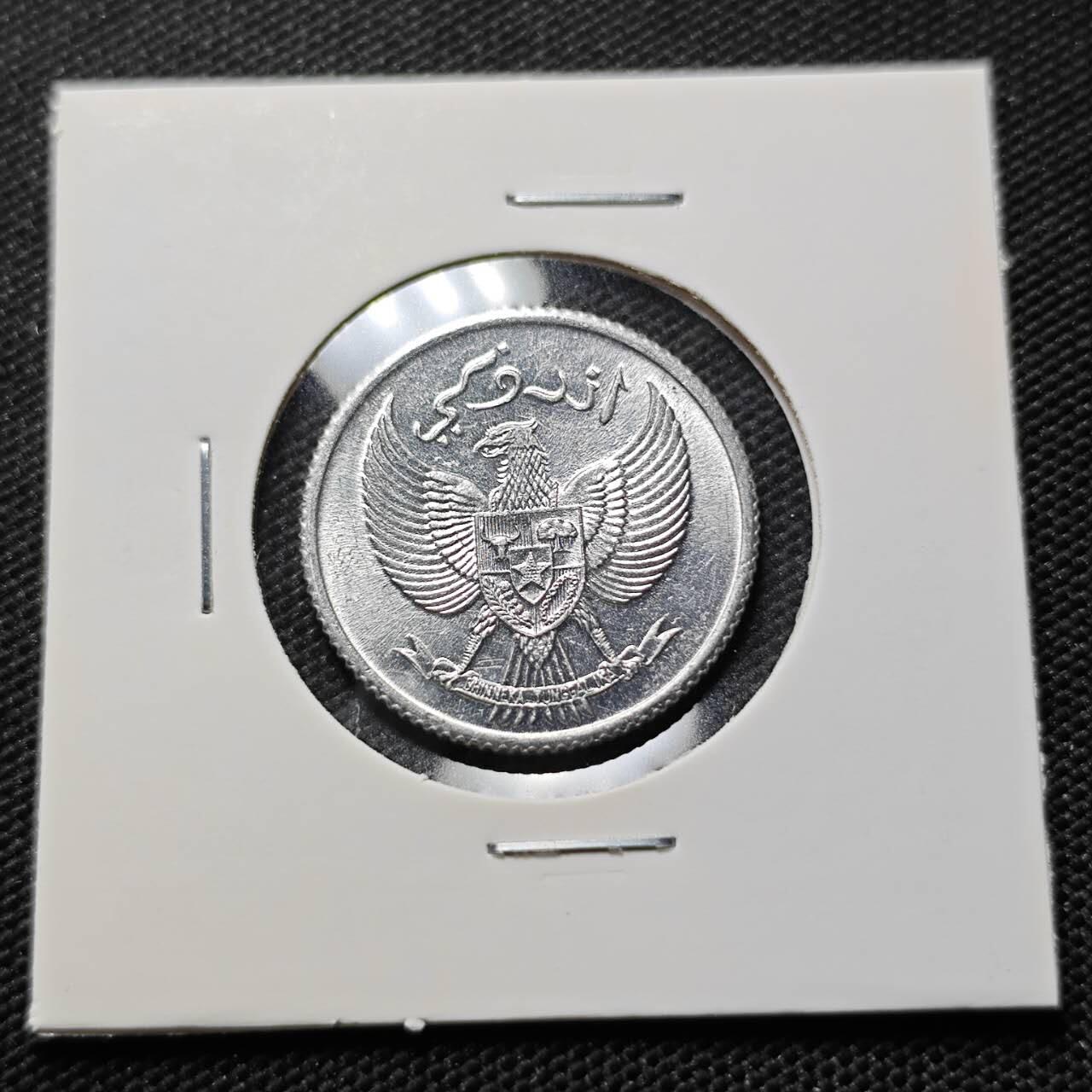 KK钱币收藏小铺  第410期 2月预留时间 周末发货  1951印尼10仙 好品