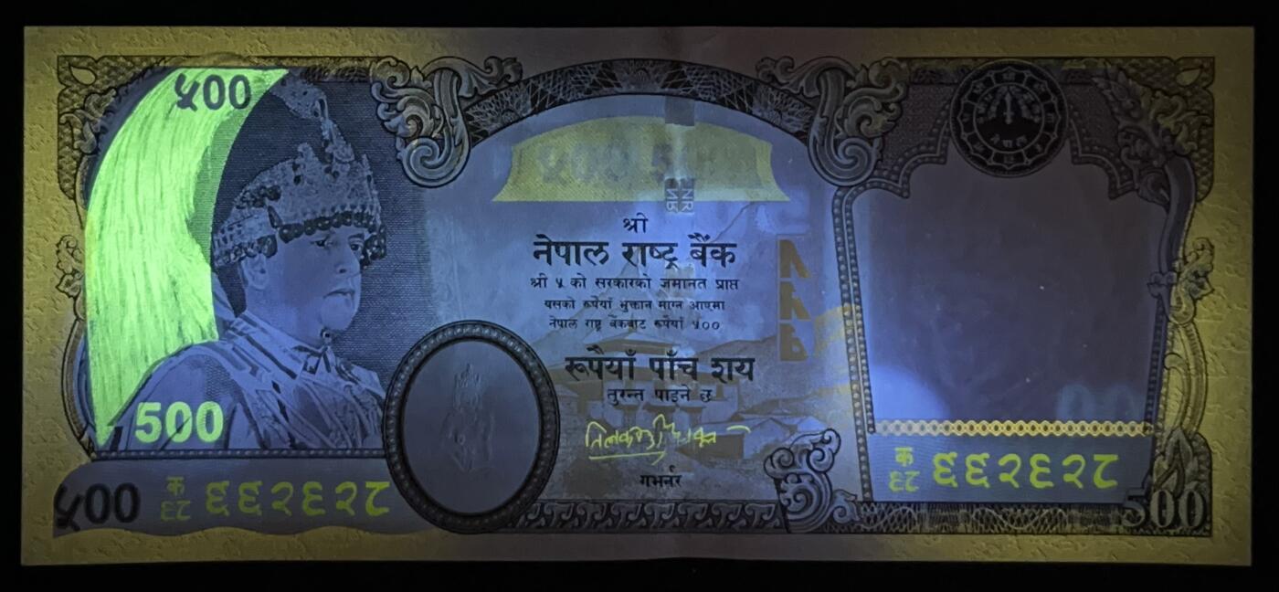 小福收藏拍卖第203期 裸钞场 本期有多张豹子号靓号 仅发行1000枚亚克力砖封蒙古20000图格里克帝国800周年纪念钞 瑞士200法郎 百慕大样钞洋葱冠全套 巴林首版大全套 卡塔尔四张套 越南 保加利亚 马其顿等多国精美纸币