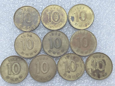 第一海外回流一元起拍收藏 散集专场  第308期 - 韩国80年代10元黄铜币 10枚