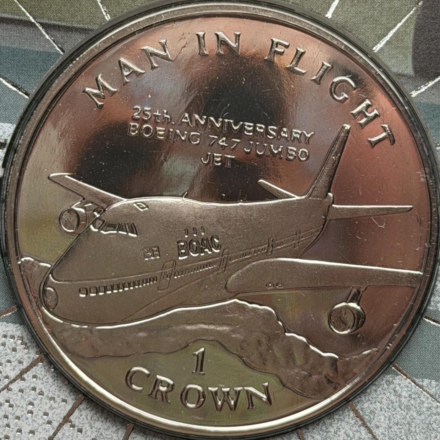 ＜星葵🌻钱币社＞第72期·东奔西走的硬币·3月31日发货 〈邮币封〉马恩岛1995年飞行中的人·波音747喷气式飞机1克朗纪念币