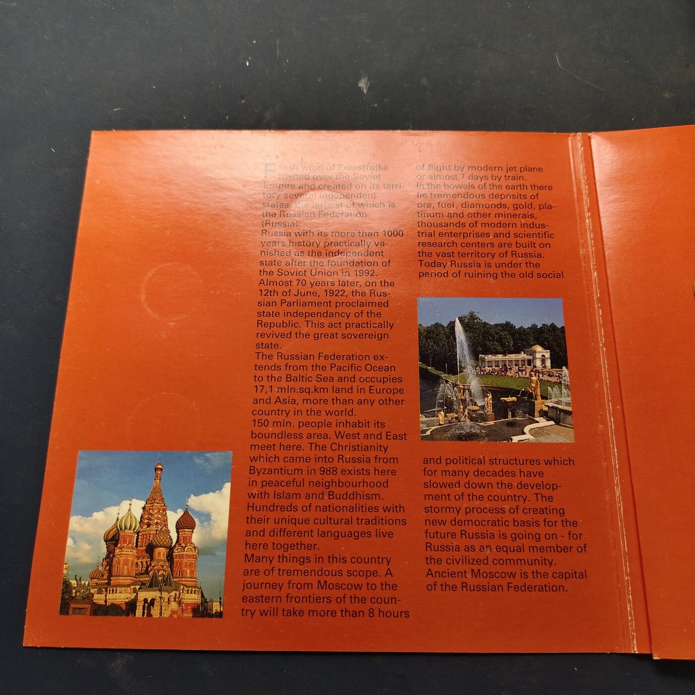 【全场包邮】纯粹捡漏拍517场 俄罗斯1992年独立首套官方封装套币-MS34