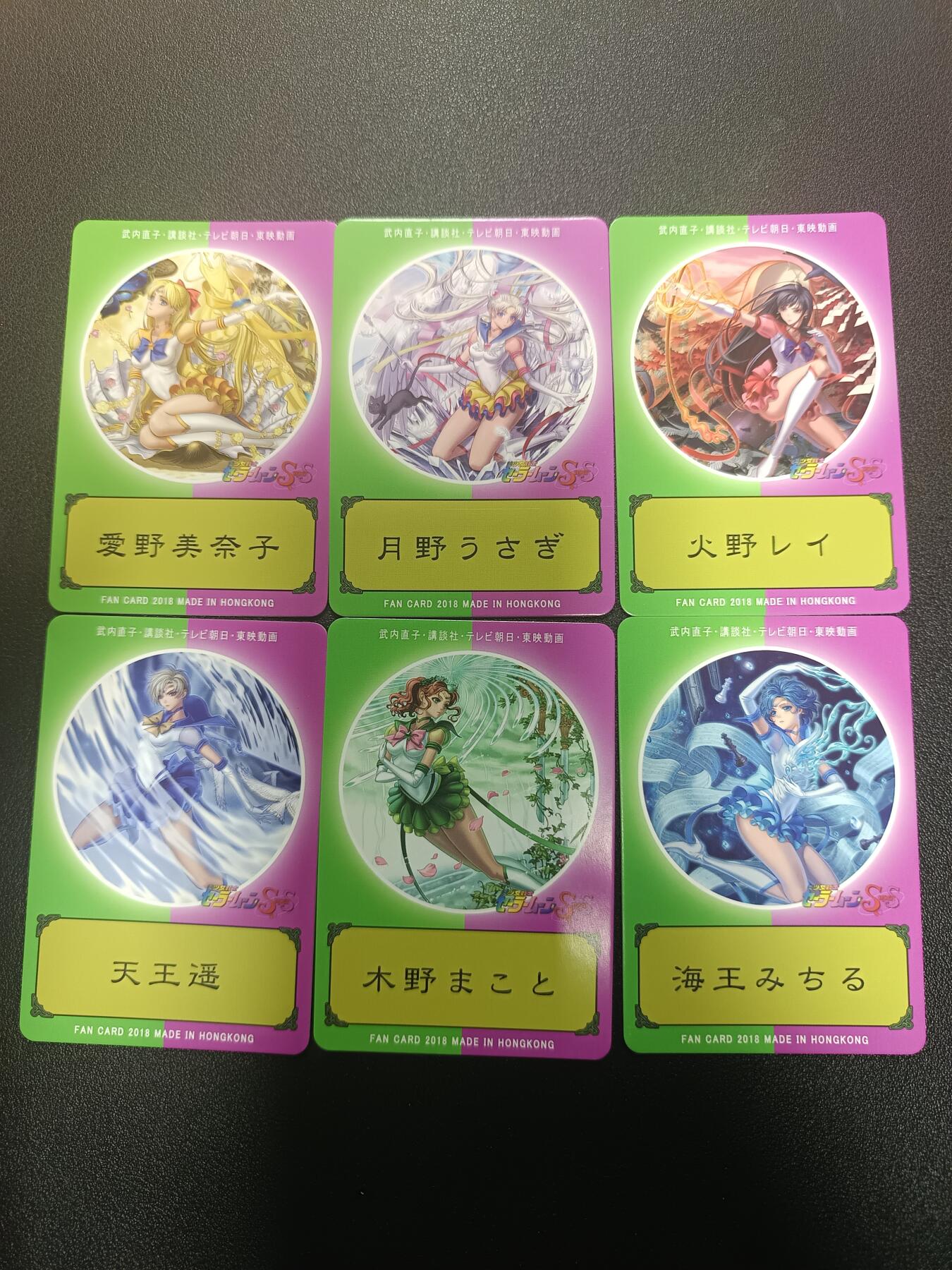 天玑星卡拍第182期《3.30周一截拍》持续收拍收评中 满赠卡需备注