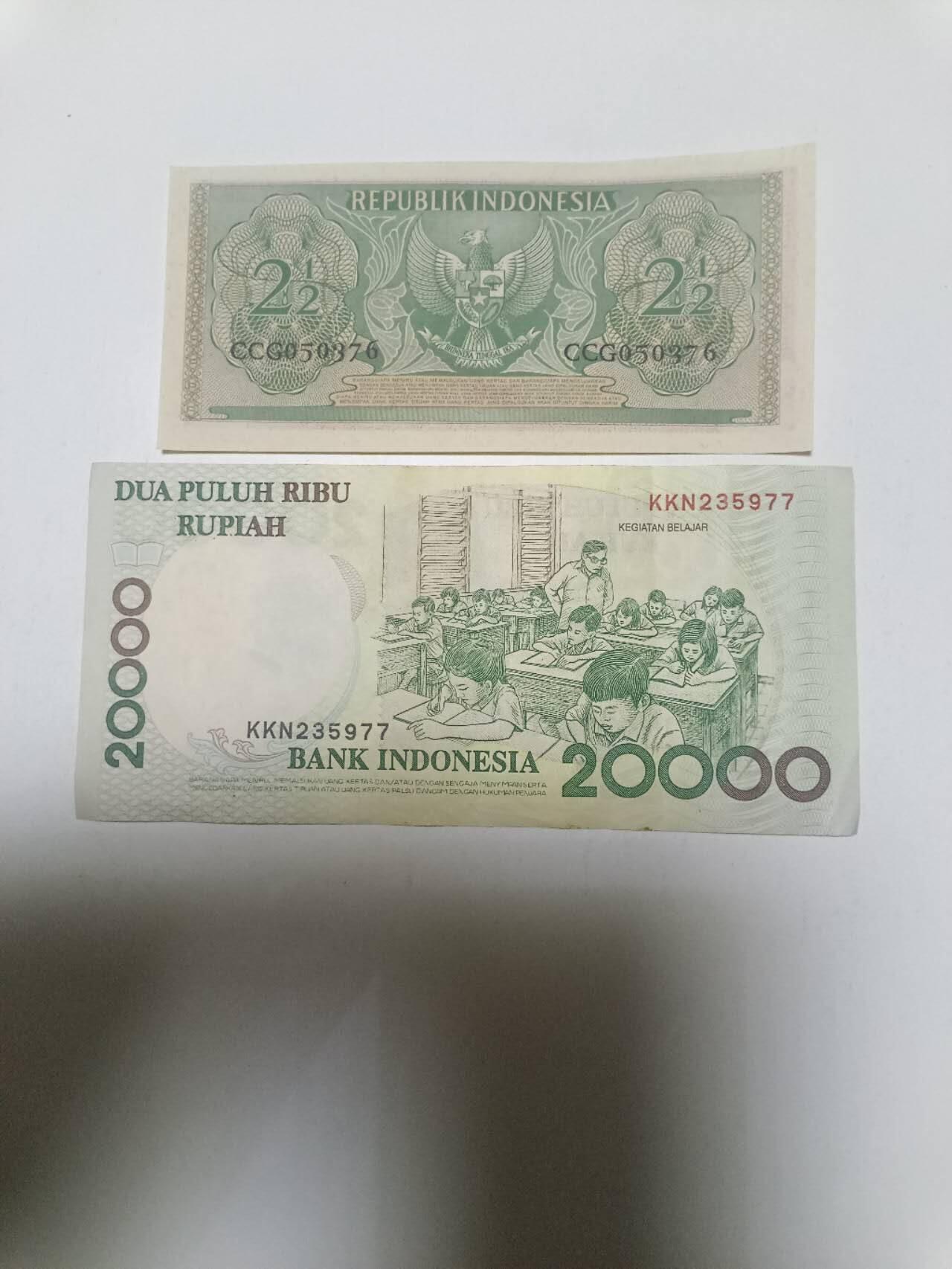 【20260330】非全新纸币和硬币第351场 印度尼西亚2张纸币