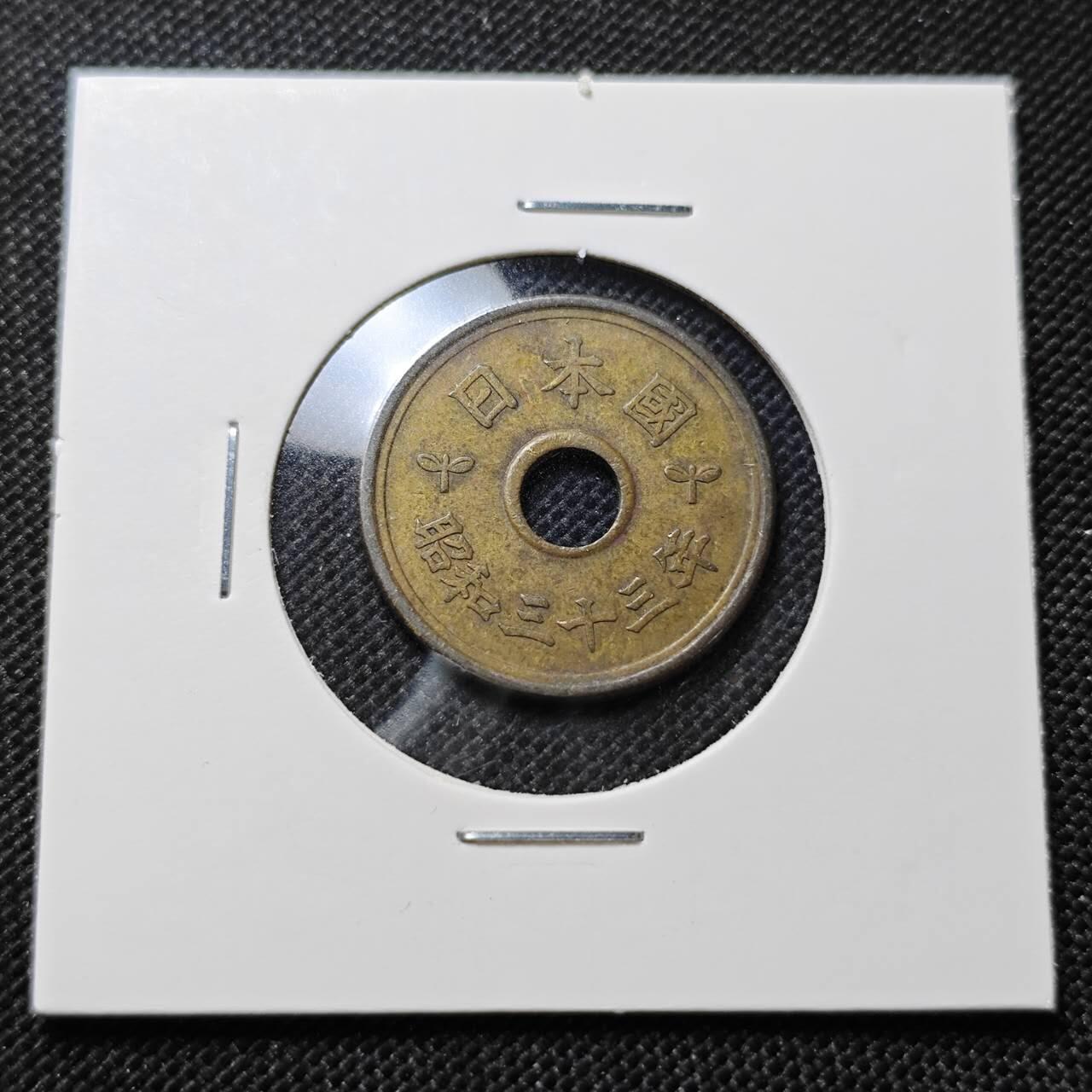 KK钱币收藏小铺  第410期 2月预留时间 周末发货  日本繁体国旧5元