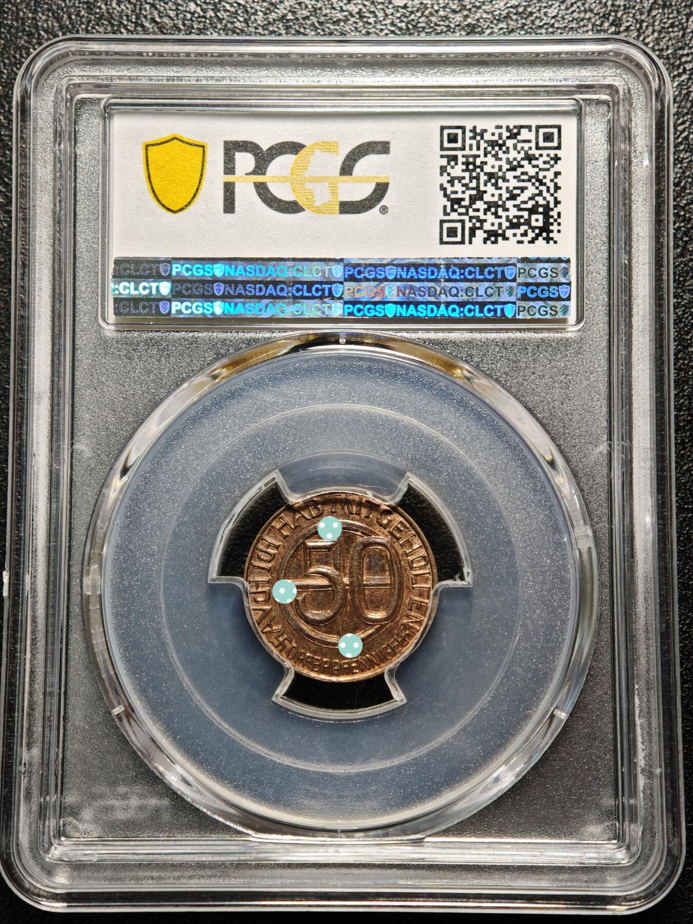 【德藏】世界币章拍卖第169期（拍品征集中~欢迎藏友联系） 1938年 德国民族社会主义工人党党首头像50芬尼捐赠代用币铜币 PCGS AU58（原图请查询PCGS评级公司官网）