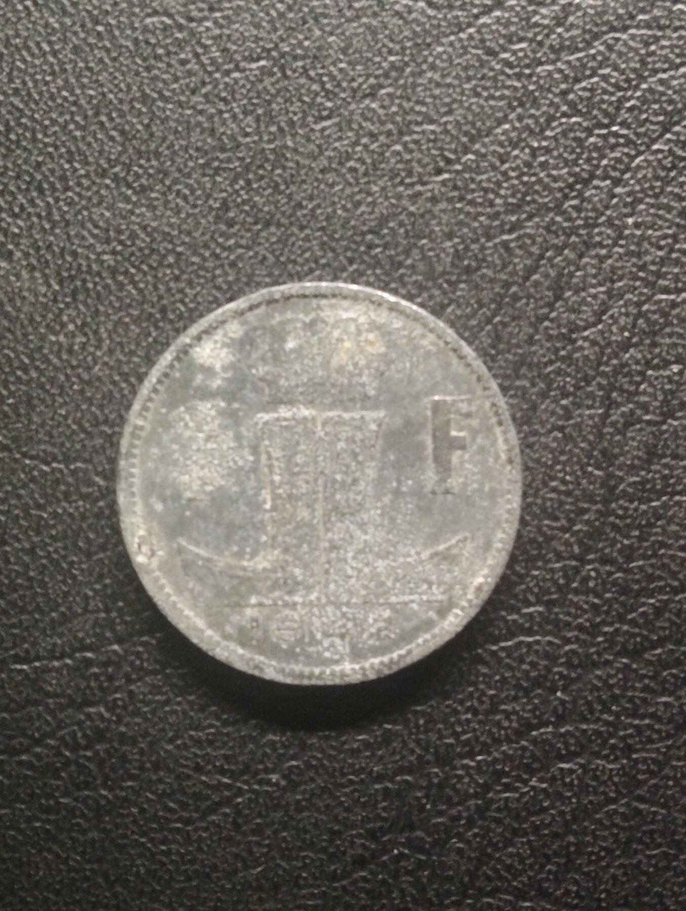 荟藏特别场次第十三期——“社长的硬币堆 精品场次” 比利时1942年1法郎锌币 二战德国占领期间发行