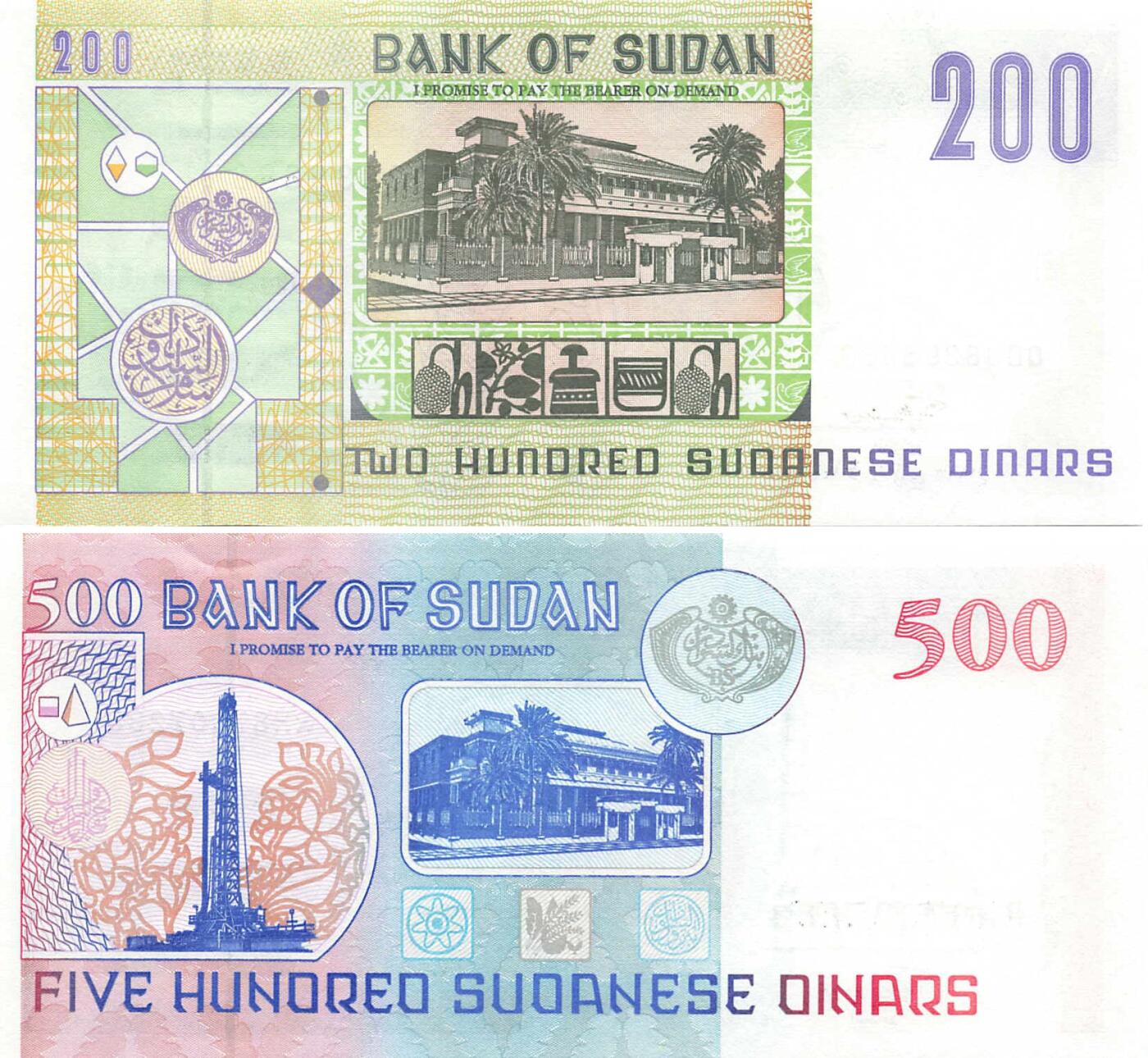 小福收藏拍卖第203期 裸钞场 本期有多张豹子号靓号 仅发行1000枚亚克力砖封蒙古20000图格里克帝国800周年纪念钞 瑞士200法郎 百慕大样钞洋葱冠全套 巴林首版大全套 卡塔尔四张套 越南 保加利亚 马其顿等多国精美纸币 苏丹1998年200 无47 双尾66+500第纳尔 双尾88 1组2张 unc