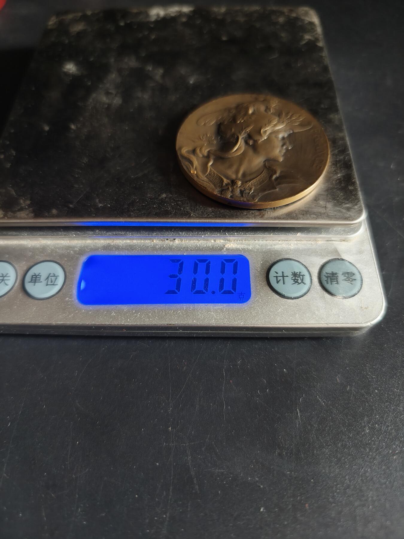 老王徽章第190期 法国中央工会委员会大铜章     原盒    公鸡头玛丽安娜     直径42mm     重量30g