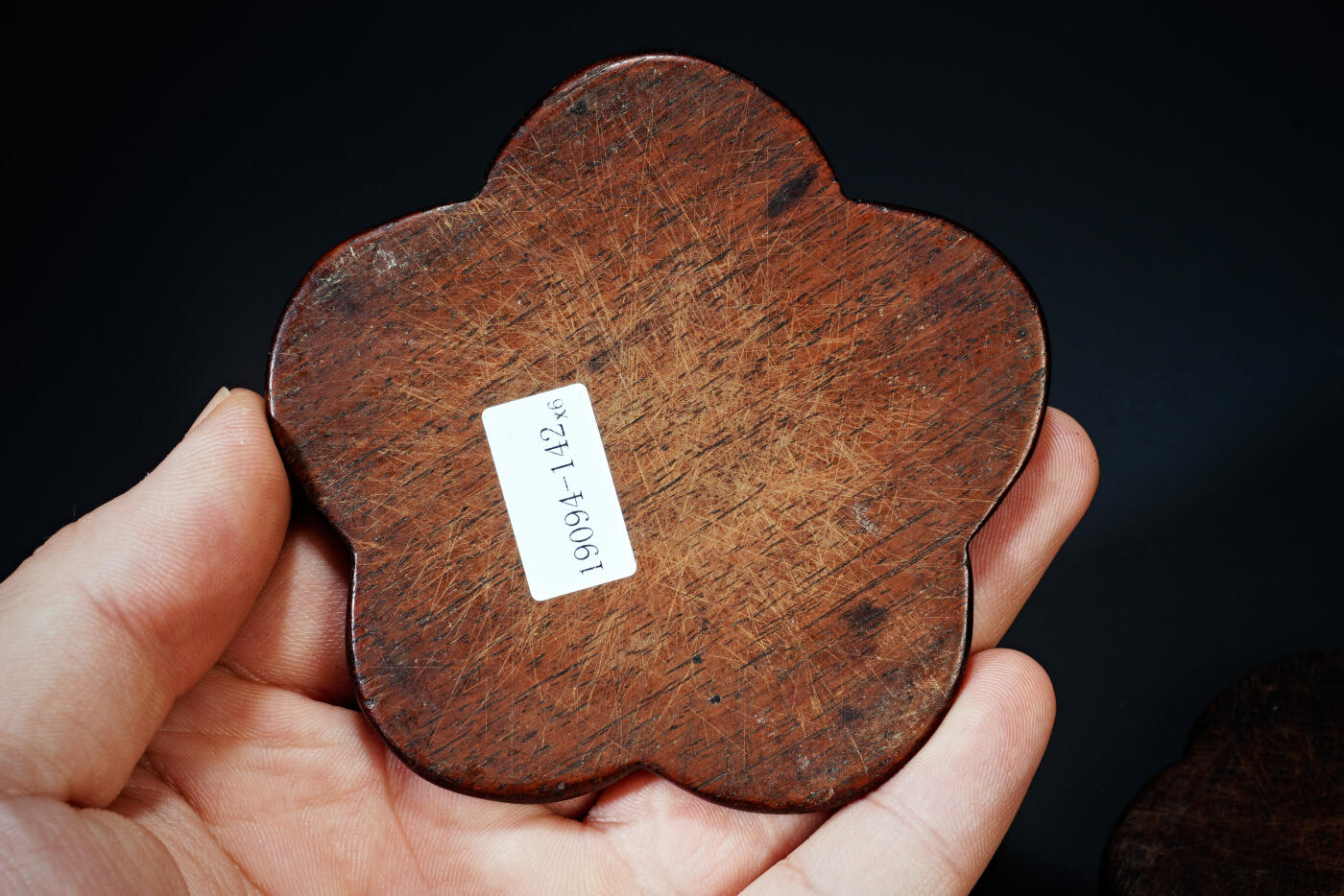 上海都达杂项专场六十九【全场包邮】 老红木梅花茶杯垫94-141