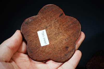 上海都达杂项专场102【全场包邮】  老红木梅花茶杯垫94-141