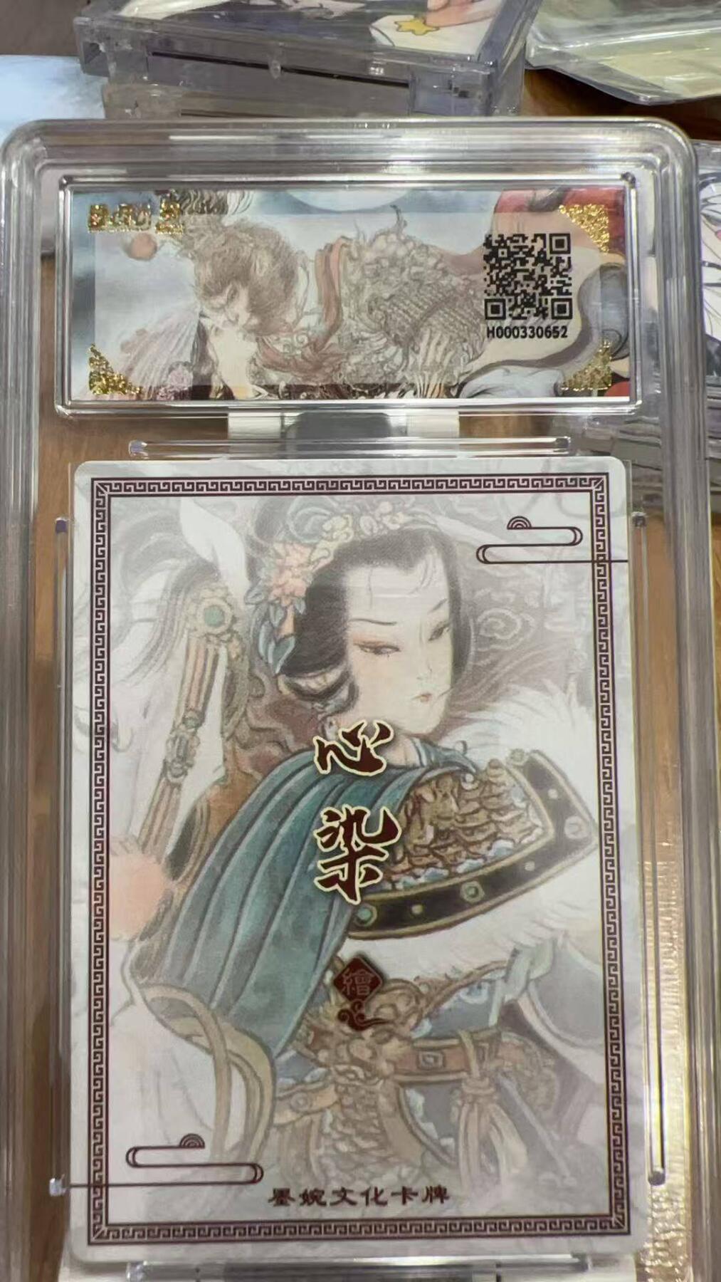 秋原瞳的小店第三十九期（老家的风，每次回去都能心灵得到治愈，吹起曾经童年那个最美好的回忆）