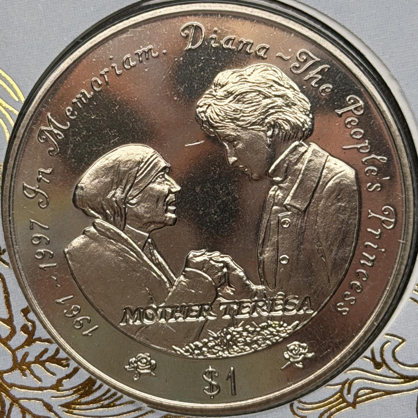 ＜星葵🌻钱币社＞第72期·东奔西走的硬币·3月31日发货 〈邮币封〉塞拉利昂1997年人民的王妃·戴安娜1元克朗型纪念币