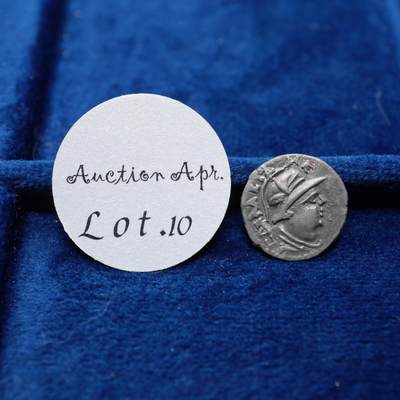 琋语集藏2026年04月欧洲古典打制币拍卖 - 印度-希腊 巴克特里亚 月氏 萨帕德比泽斯与狮子1/2德银币