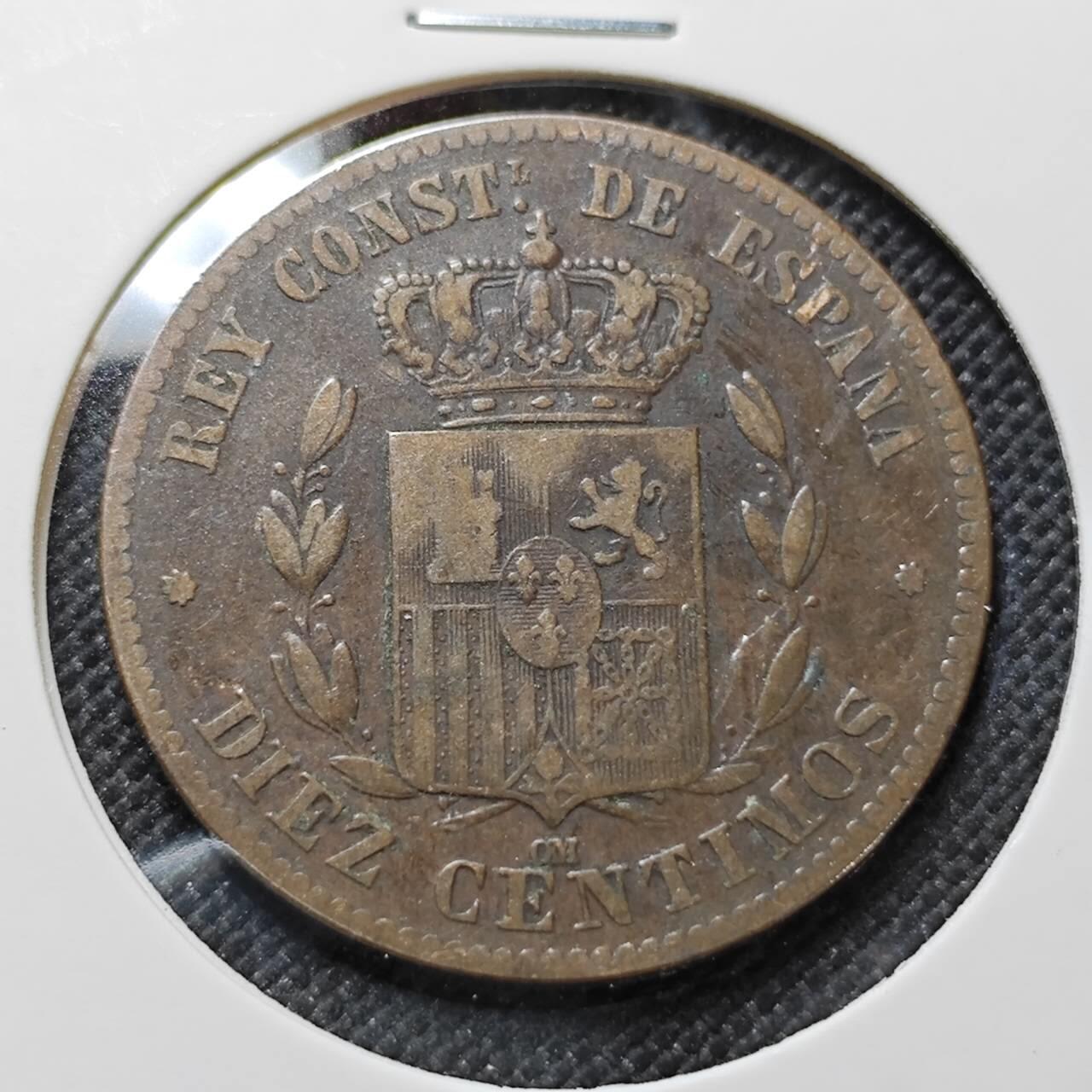 KK钱币收藏小铺  第410期 2月预留时间 周末发货  西班牙10分铜币